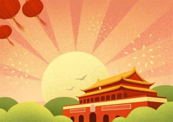 放假通知丨VM-U 2020年国庆放假通知！