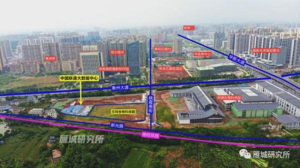 投资3亿！中国联通衡阳最大数据中心于6月开始建设！