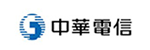 中华电信