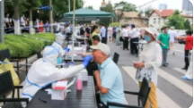 大连8天215人感染新冠 21人为食品厂工人