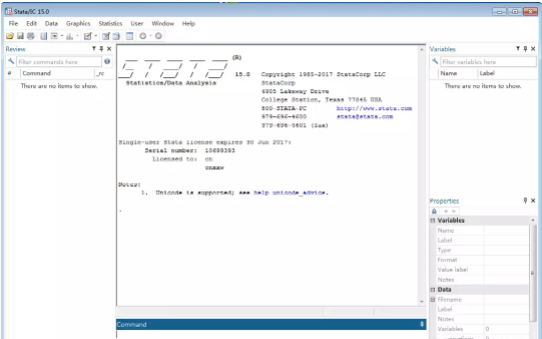 stata15安装步骤